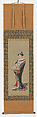 Standing Courtesan, Sakai Hōitsu (Japanese, 1761–1828), Hanging scroll; ink, color, and gold on silk, Japan